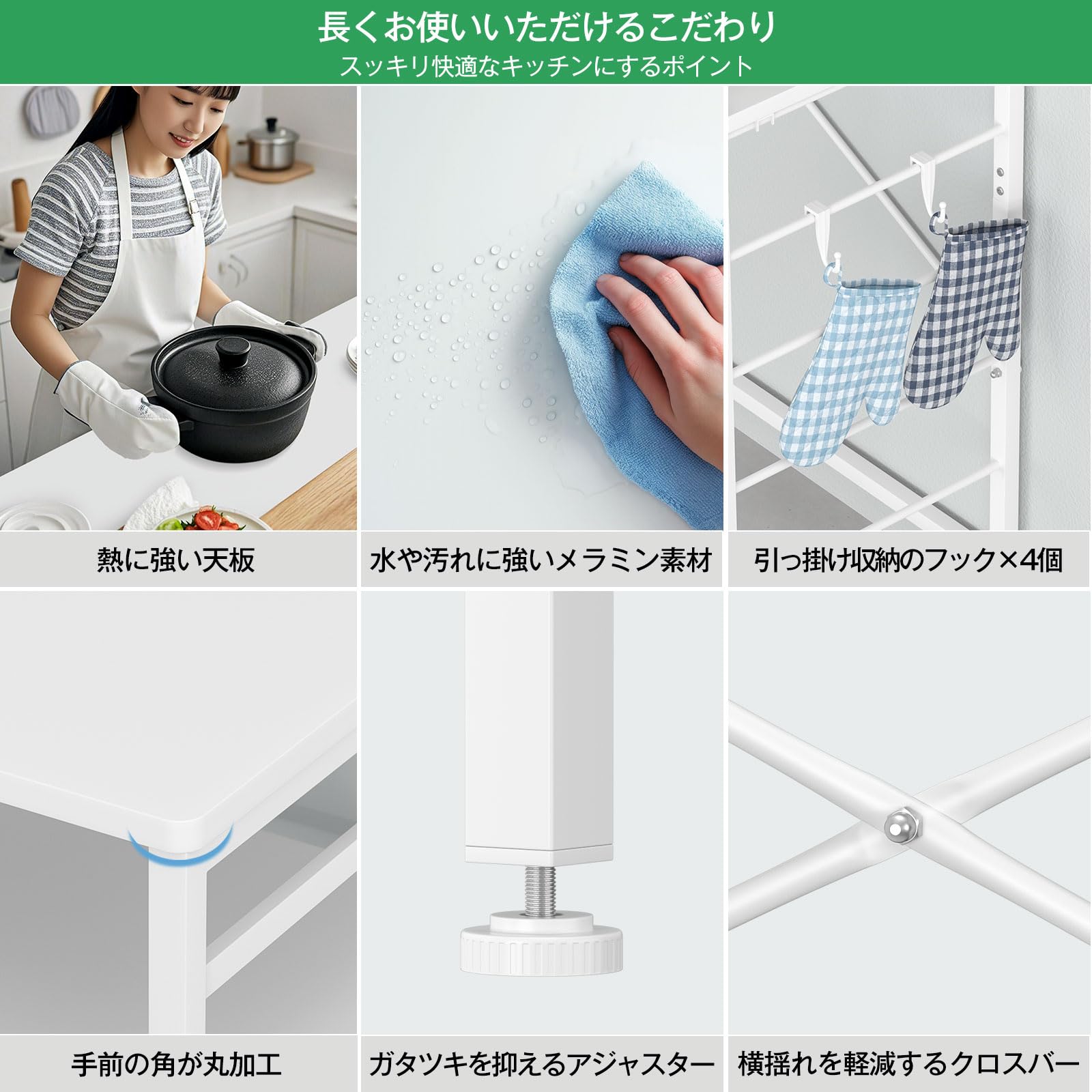 Amazon.co.jp: YDH ゴミ箱上ラック 幅80×奥行40×高さ100cm 5段可動棚